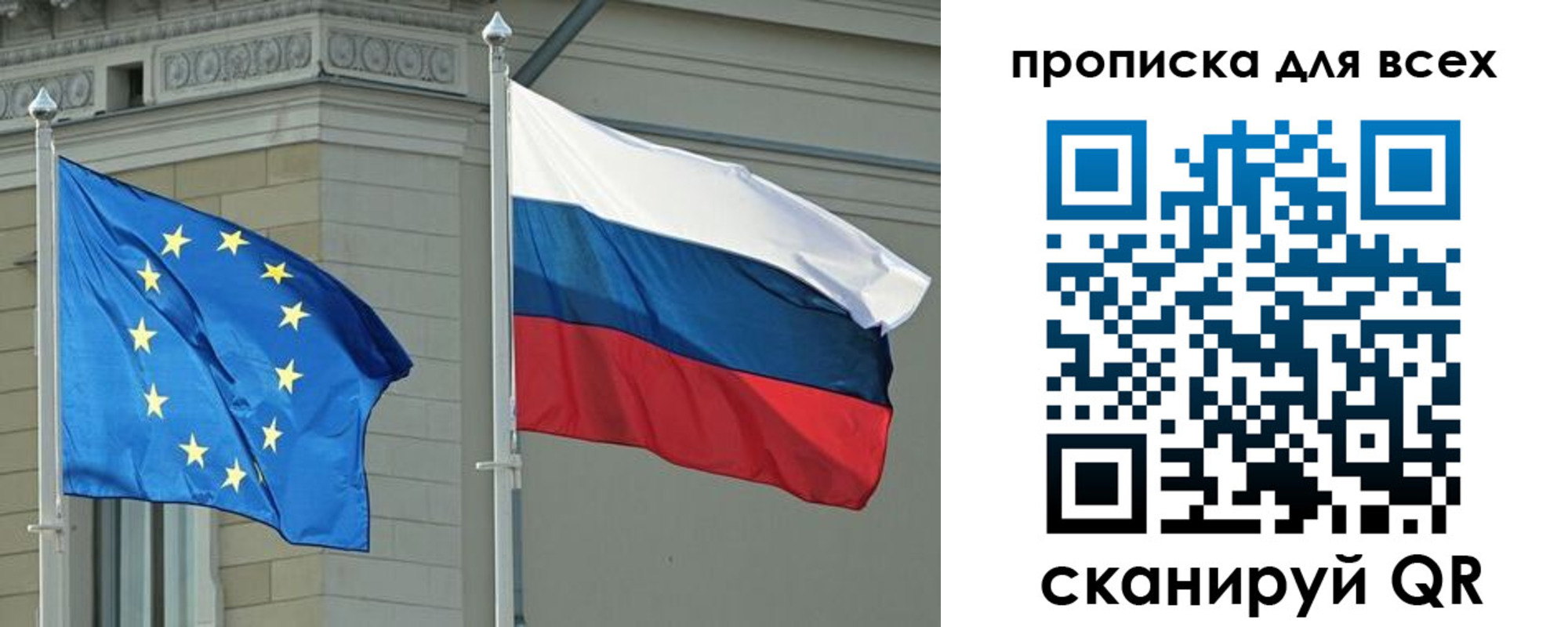 прописка для кредита в Дегтярске
